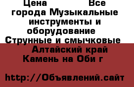 Gibson Les Paul Studio Faded, 2011 › Цена ­ 36 000 - Все города Музыкальные инструменты и оборудование » Струнные и смычковые   . Алтайский край,Камень-на-Оби г.